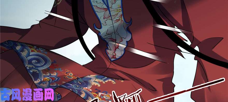 无限邮差第45话