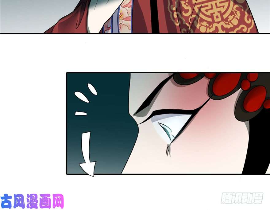 无限邮差第45话