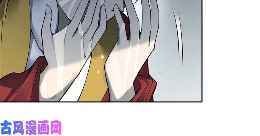 无限邮差第45话