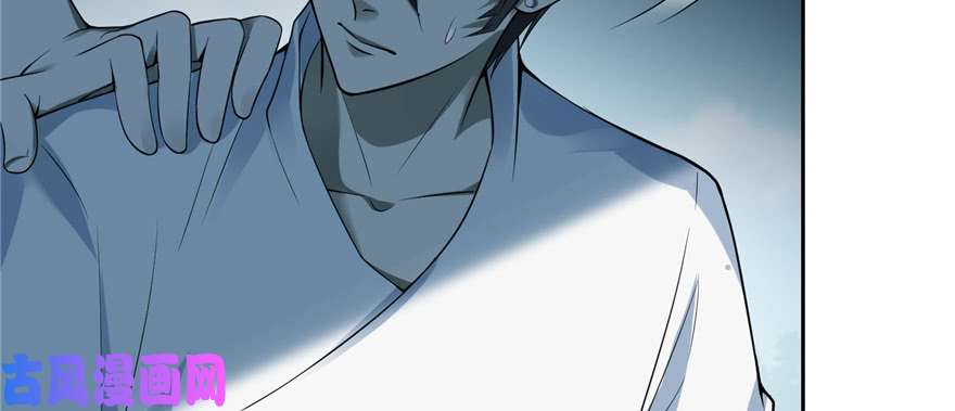 无限邮差第46话