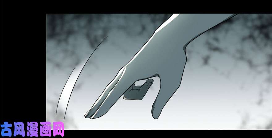 无限邮差第46话