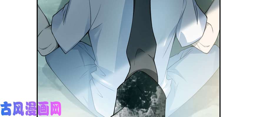 无限邮差第46话