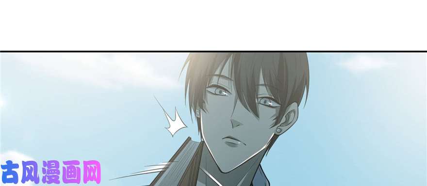 无限邮差第46话