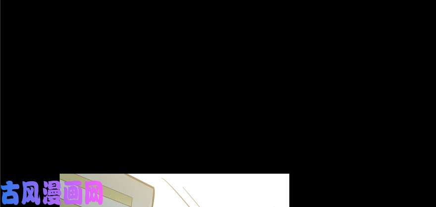 无限邮差第46话