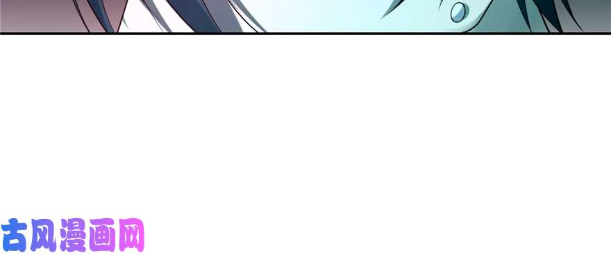无限邮差第47话