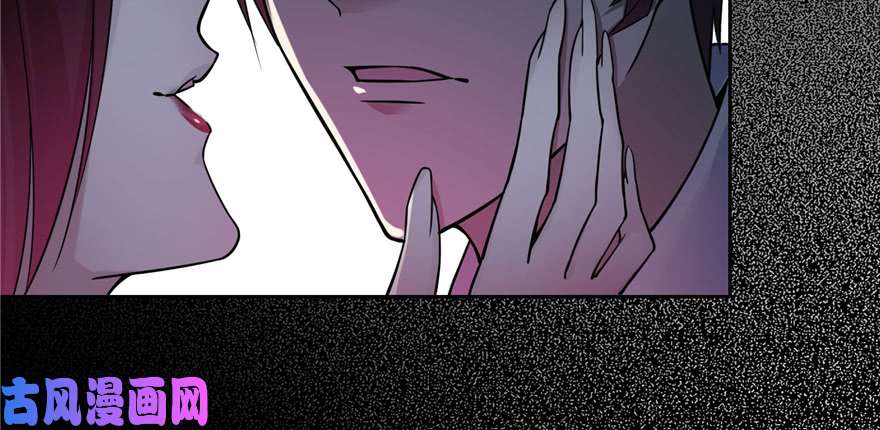 无限邮差第47话