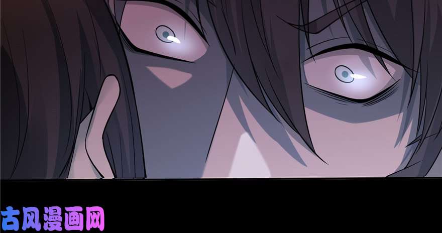 无限邮差第47话