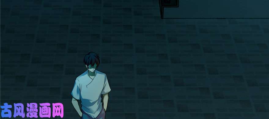 无限邮差第47话