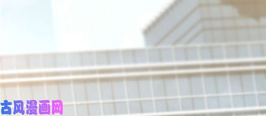 无限邮差第48话