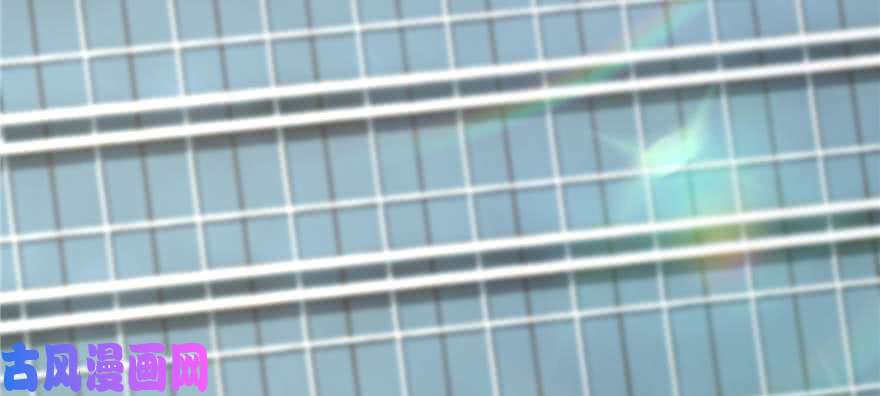 无限邮差第48话