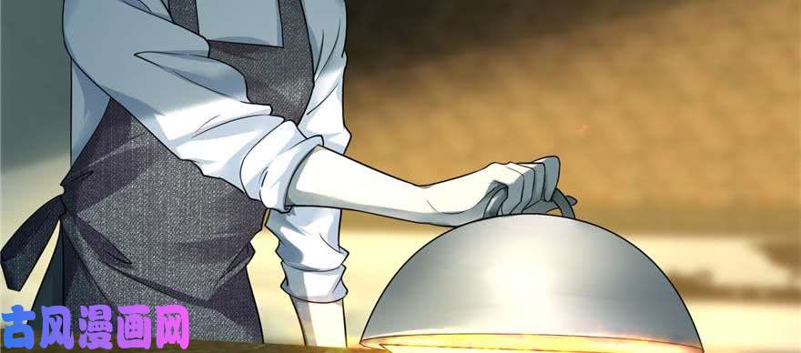 无限邮差第48话