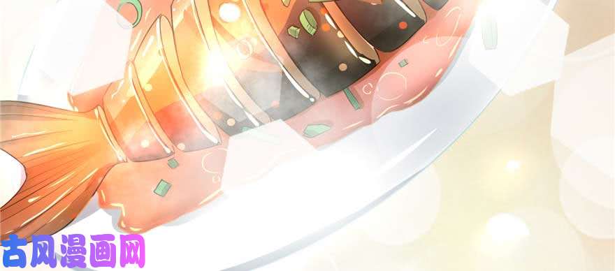 无限邮差第48话