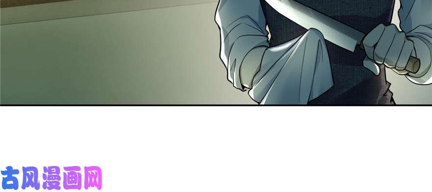 无限邮差第48话