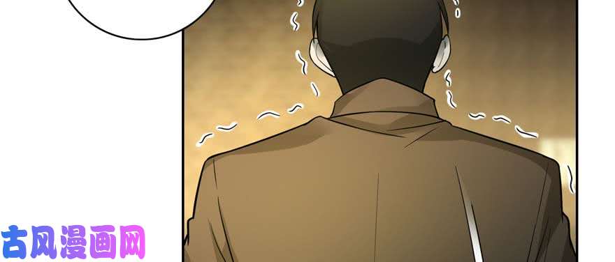 无限邮差第48话