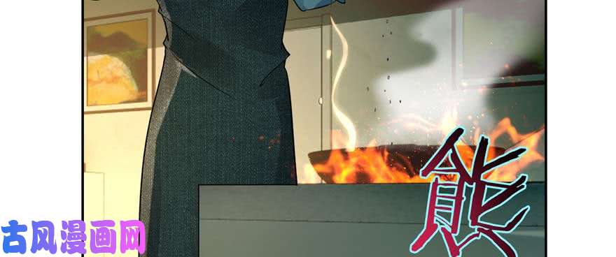 无限邮差第48话