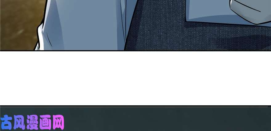 无限邮差第48话