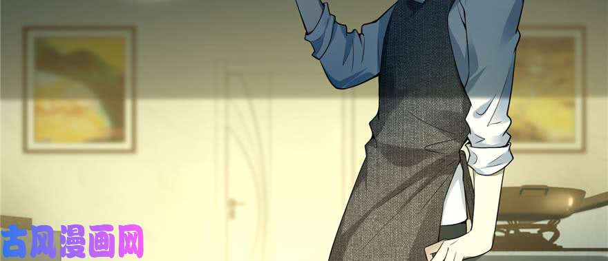 无限邮差第48话