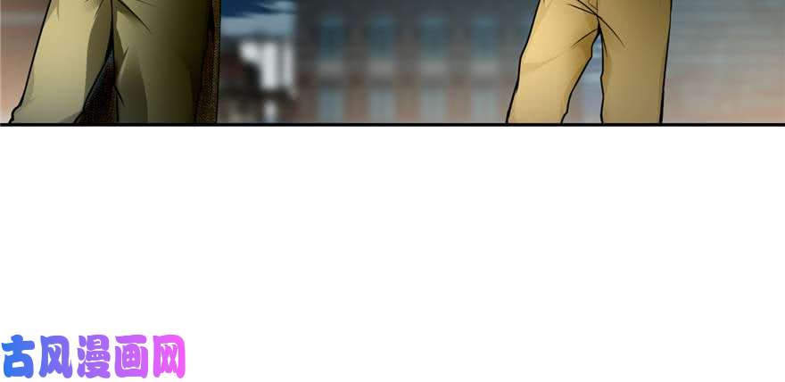 无限邮差第48话