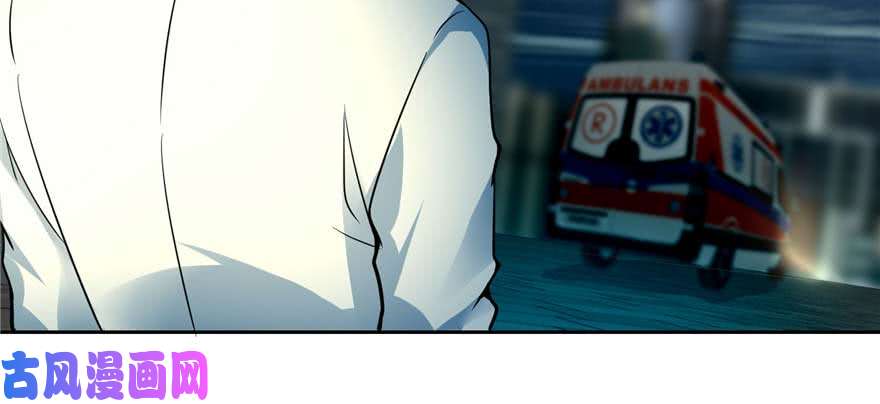 无限邮差第48话