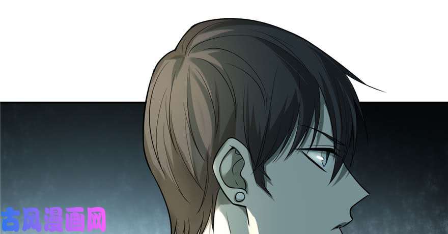 无限邮差第48话