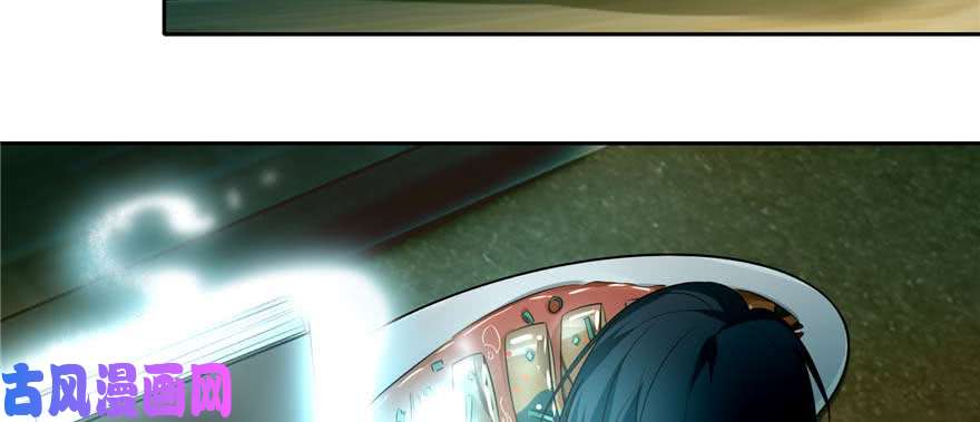 无限邮差第48话