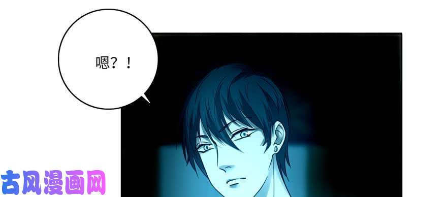 无限邮差第48话