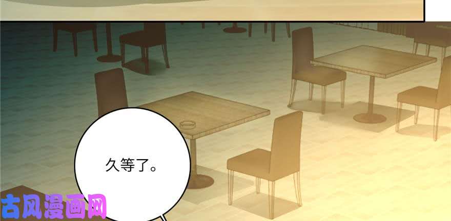 无限邮差第48话