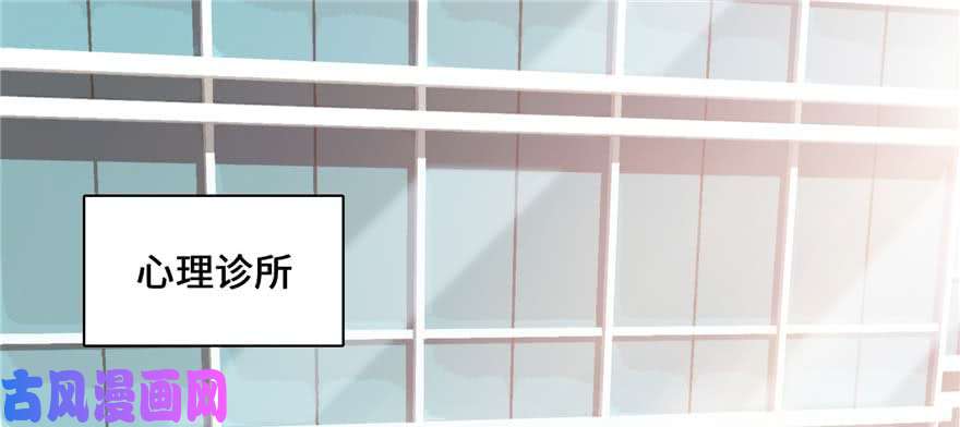 无限邮差第49话