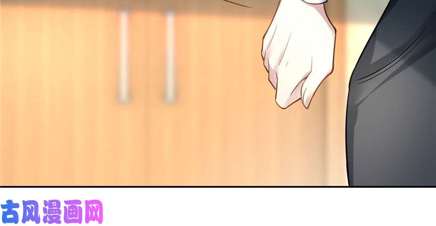 无限邮差第49话