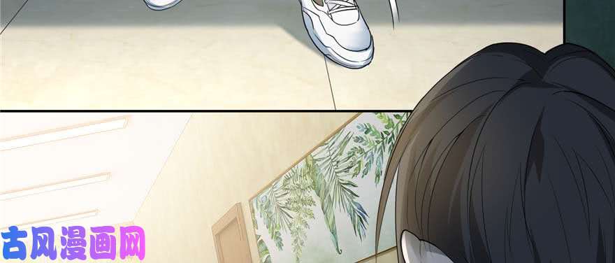 无限邮差第49话