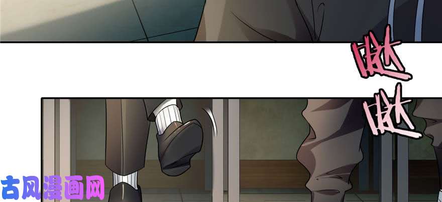 无限邮差第49话