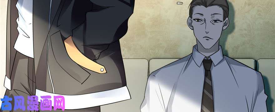 无限邮差第49话