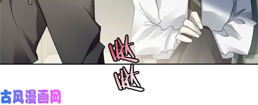 无限邮差第49话