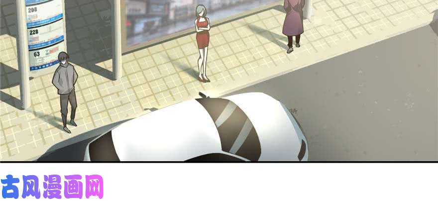 无限邮差第49话