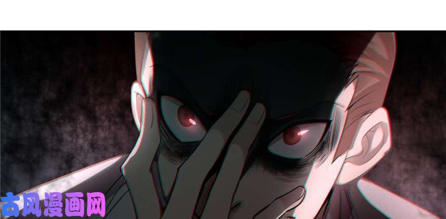无限邮差第49话