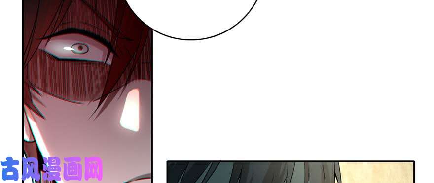 无限邮差第49话