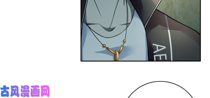 无限邮差第49话