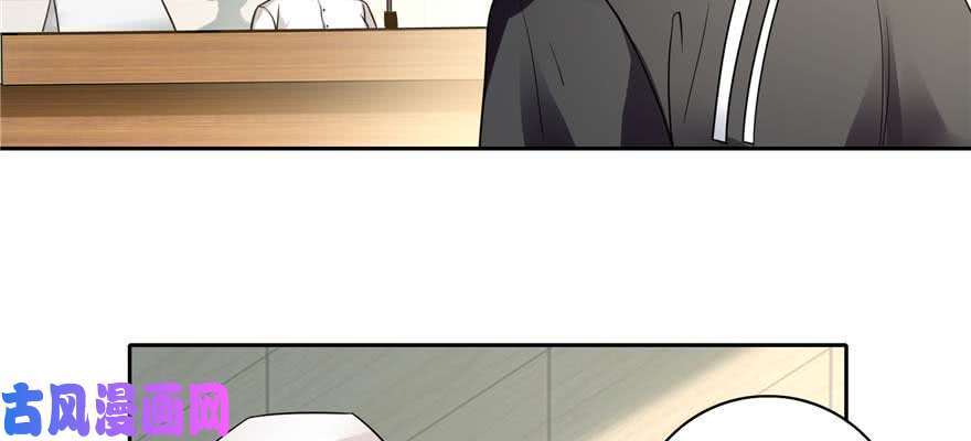 无限邮差第49话