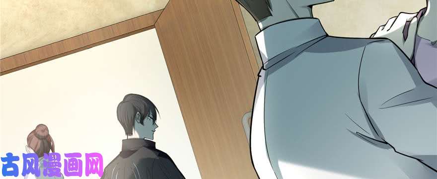 无限邮差第49话