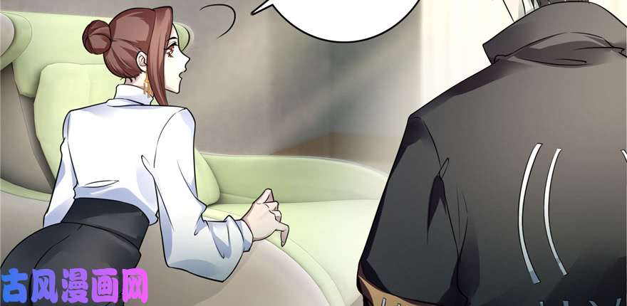 无限邮差第50话