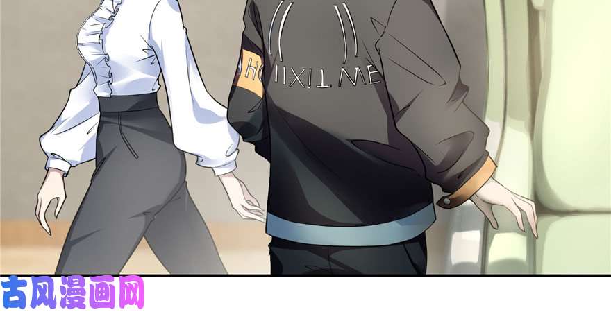 无限邮差第50话