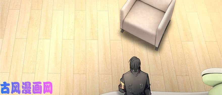 无限邮差第50话