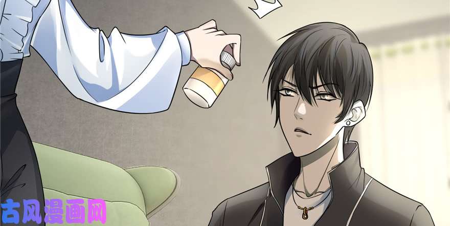 无限邮差第50话