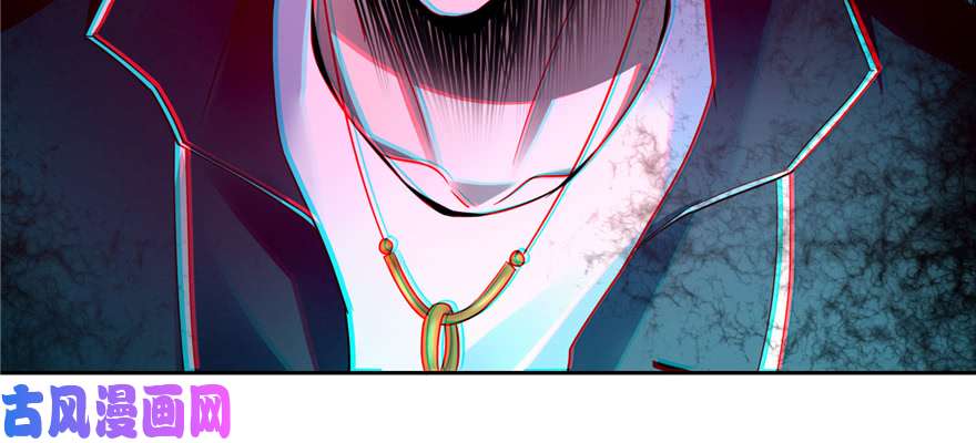 无限邮差第50话