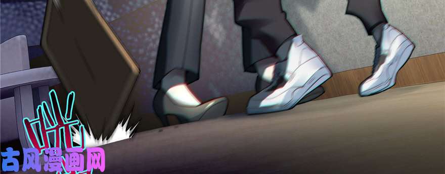 无限邮差第50话