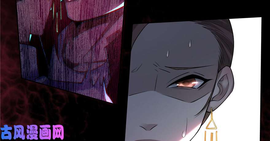 无限邮差第50话