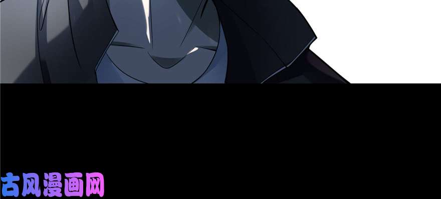 无限邮差第50话