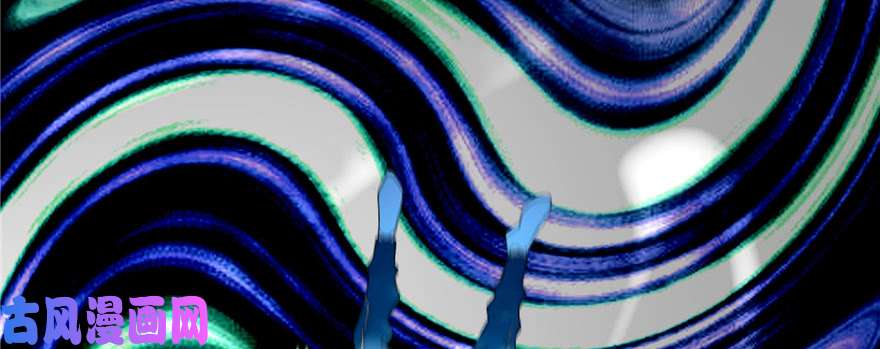 无限邮差第50话