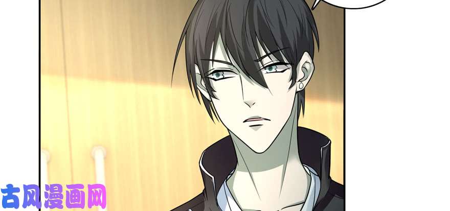 无限邮差第50话