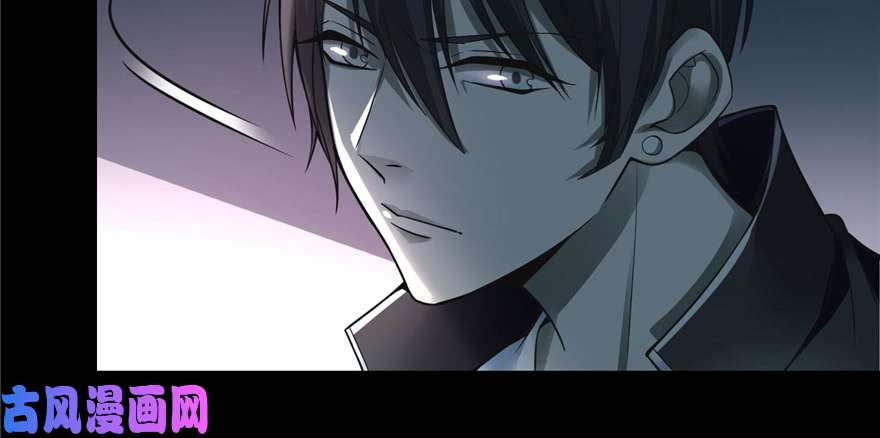 无限邮差第50话